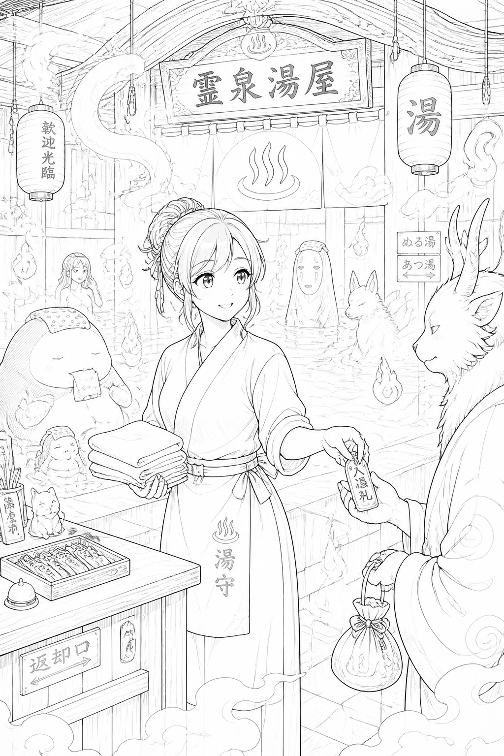Photo to Anime Converter output 19