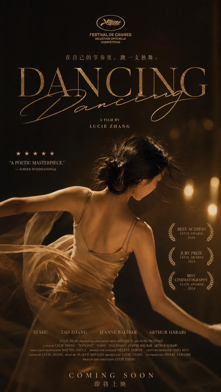 A Woman Gracefully Dances In A Dimly Lit Elegant Setting Featured In The Promotional Poster For The Film "Dancing"