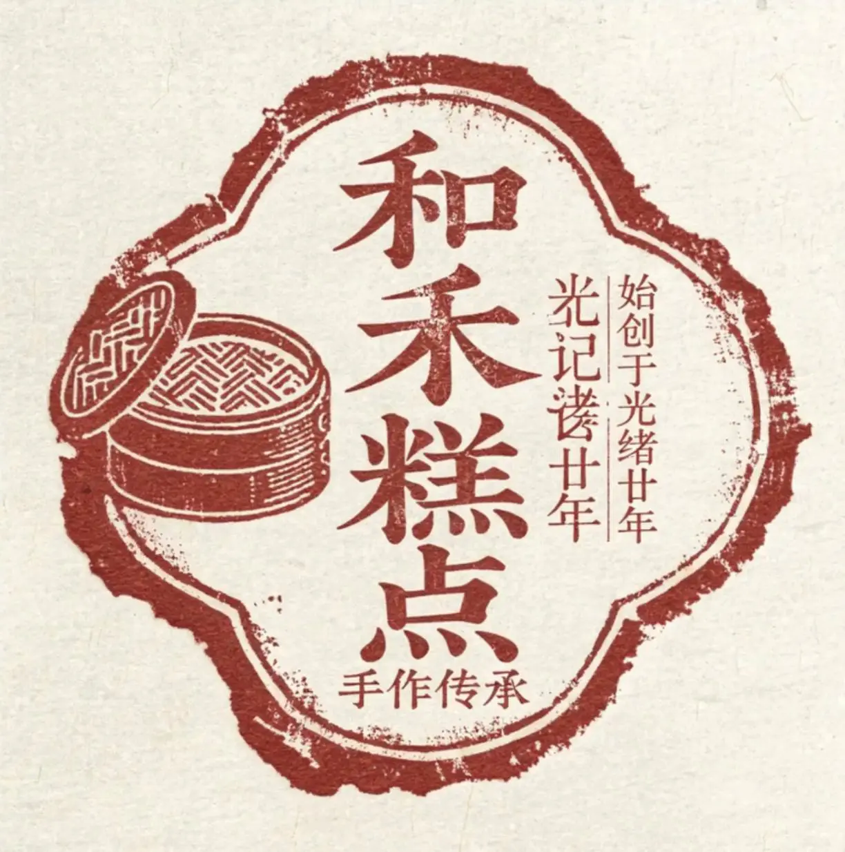 Product Photography & Brand Asset Generation